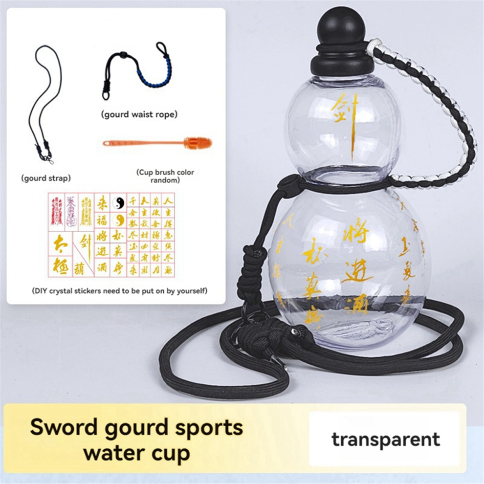 Chinese Retro-Inspired Gourd Style Water Bottle 800ML Sports Transparent-image-OPC-PGDS9G8-NEW