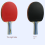 Table Tennis Single Racket Double-Sided Anti-Glue Novice Professional Training B 5
