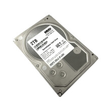 MaxDigitalData 2TB 32MB Cache 7200 pm SATA 3.0GB/ s 3.5in intern overv?gning CCTV DVR harddisk (MD2000GSA3272DVR) - W/ 2 ?rs garanti Mekanisk har