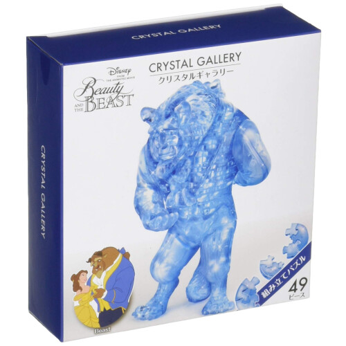 Crystal Gallery Beest 3D-puzzel van 49 stukjes 1