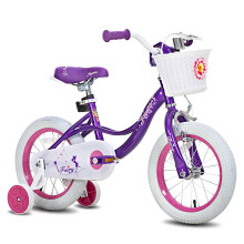 JOYSTAR 12 Zoll Kinderfahrrad fur 2-, 3- und 4-Jahrige, Kleinkindfahrrad fur Madchen mit Stutzradern und Handbremse, fur 2- bis 4-jahrige Kinder,