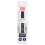 Prym ?e???e? p?e???at?? Prym Ergonomics 6"""" Double Point Carbon 2.0mm 5 te?a????, ?a??e?, 2mm 1