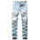 AITITIA Ripped Regular Fit jeans til m?nd (28 330 bl?) 1