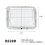 Sew Tech R 2