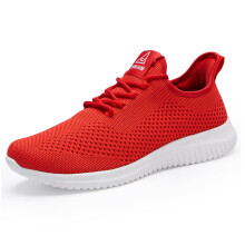 VAMJAM Herren-Laufschuhe, ultraleicht, atmungsaktiv, Wanderschuhe, rutschfest, sportlich, modisch, Sneaker, Netzstoff, Workout, l ssig, Sportschu