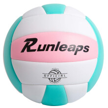 Runleaps rplabda vzll beltri szabadtri rplabda strandjtkhoz edzotermi edzshez, hivatalos mret 5 (rzsaszn kk)