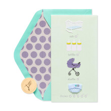 Papyrus Baby Shower Card (store ?ndringer)