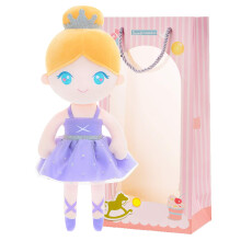 Gloveleya Babypuppe Mdchen Geschenk Ballerina Plsch Weiche Puppe Hellviolett 13 Zoll mit Geschenkbox