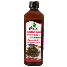Huile de Cyperus Saad Pure & Naturelle Pressée à Froid Al Hawaj (1 Pack = 500 ml)