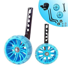 HUWAY zijwieltjes flitsdemper fietsstabilisator gemonteerd Kit compatibel met fietsen van 12 14 16 18 20 inch 1 paar (blauw)