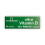 Vitamin D Tablets 4000iu, Vitabiotics Ultra 6