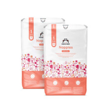 Amazon Brand - Mama Bear Ultra Dry Nappies, Size 1 (2-5 kg), 96 Count (2 Packs of 48), White, Monthly Pack