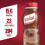 SlimFast SlimFast Ready To Drink Chocolate Flavour Shake, 6 x 325ml 6