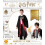 Rubies Harry Potter Deluxe Robe Large 7-8 years Multi-colored 7