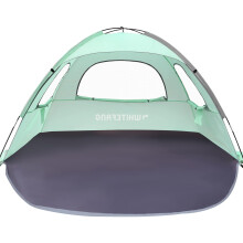Tenda de Praia WhiteFang Anti-UV Portátil para 3 Pessoas, Chão Extensível com 3 Janelas de Malha