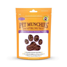Pet Munchies Liver and Chicken Dog Training Treats, Grain Free Tasty Bites with Natural Real Meat, Low in Fat and High in Protein 50g (Pack of 8)