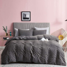 (Double, Charcoal Grey) Seersucker Duvet Cover Set 100% Egyptian Cotton