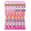 Hello Kitty Ready Go Light-up Timer Kids Toothbrush 6pcs 1