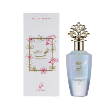 Khadlaj Nuha Vanilla Pearl Eau de Parfum for Women 85ml