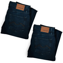 Urban Star Jeans til m?nd Relaxed Fit 2-Pack - Stretch jeans med lige ben til m?nd - Ultimativ komfort Superflex Bukser M?rkebl? Bundle 44W x 32L
