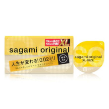Sagami Original 0.02 XL-Size|Super Thin & Strong|PU Condoms (12 Pack)