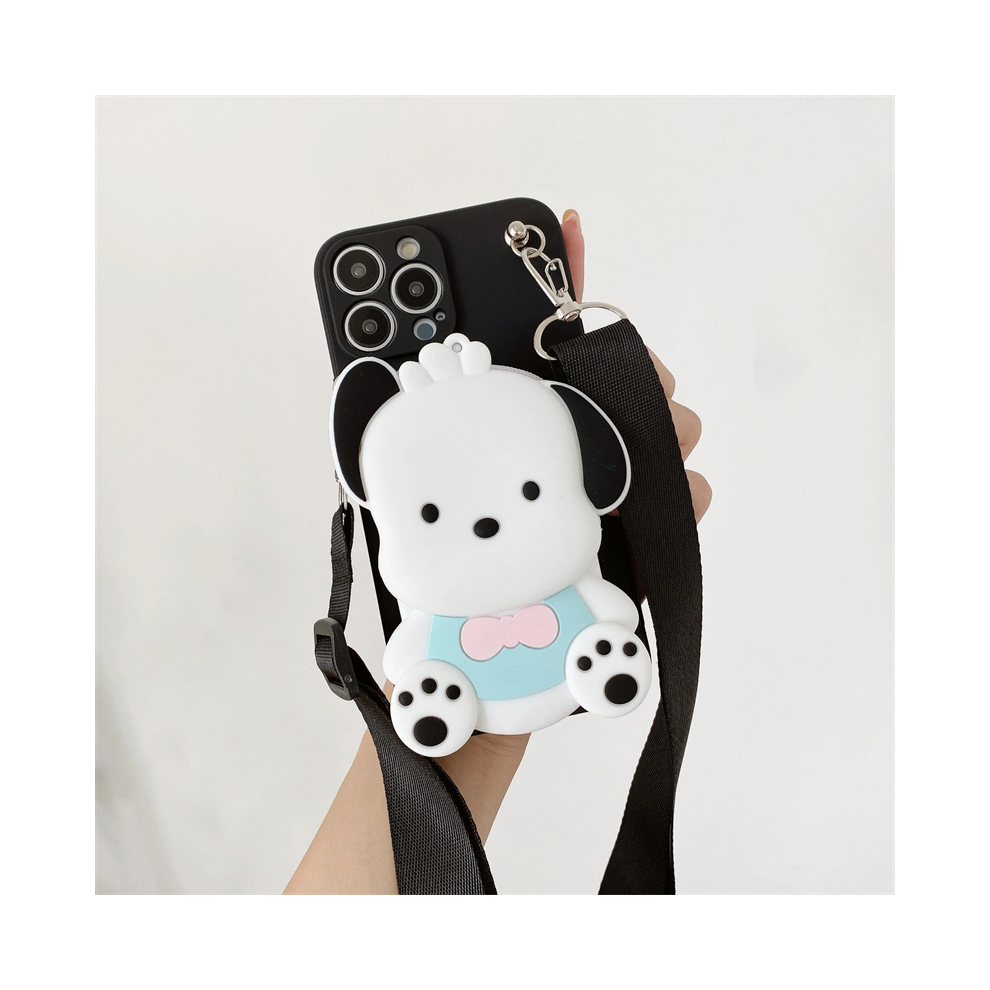 (Pochacco, Galaxy S24) 3D Cartoon Kitty Wallet Phone Case For Samsung Gal 967854657654