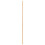 Prym Prym 6 Bamboo Crochet Hook  2mm 2