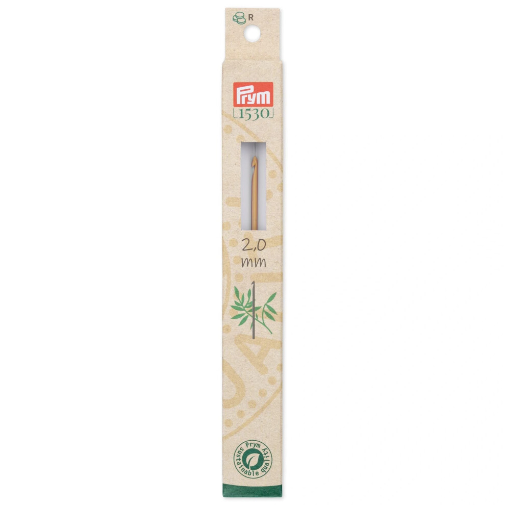 Prym 6 Bamboo Crochet Hook  2mm