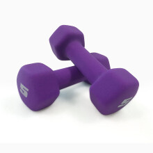 CAP Barbell Neoprene Dumbbell Gewichten 5 lb Paar Violet