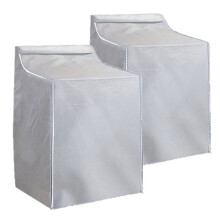 Ericlin 2Pack Kryty pracky a suicky Horn plnen Kryt pracky Ochrann kryt Prdelny Suicka Prachotesn Vodotesn zip Design pro snadn pouit Vhod