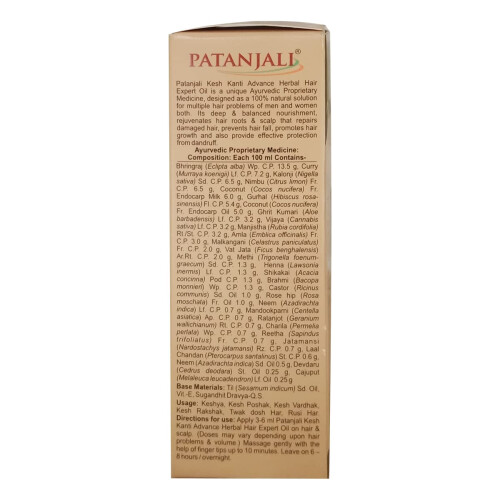 Patanjali Kesh Kanti Βότανο Λάδι Μαλλιών - 100ml 2