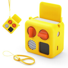 Silicone Case Protective Cover for Yoto Mini (2024 Edition) Audio Player (Yellow)