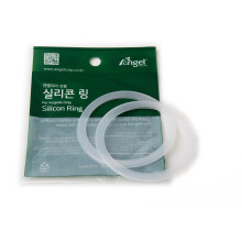 Angel Juicer Silikon-O-Ring-Paar, 2 Ringe