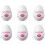 Lovense Kraken Male Masturbator Set (6 Pack) - Male Stroker Sex Toy for Men 1
