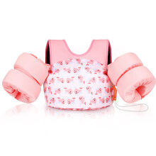 Heysplash Kids Vest de natacin Vest Nia de las mangas del brazo de natacin Aprender a las alas de agua de agua Bandilla de brazo de natacin con c