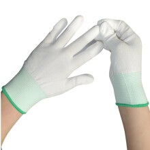 JFTOWN 2 pares de guantes de acolchado para m?quina de acolchado de movimiento libre, ligeros para acolchadores de costura