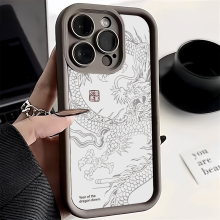(3, For iPhone 11Pro Max) Illusory Color Chinese Dragon Silicone Phone Case