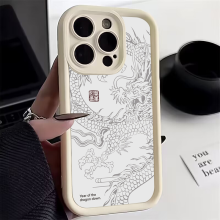 (2, For iPhone 11Pro Max) Illusory Color Chinese Dragon Silicone Phone Case