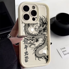 (5, For iPhone 11Pro Max) Illusory Color Chinese Dragon Silicone Phone Case