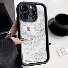 (1, For iPhone 11Pro Max) Illusory Color Chinese Dragon Silicone Phone Case