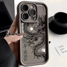 (6, For iPhone 11Pro Max) Illusory Color Chinese Dragon Silicone Phone Case
