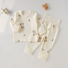 (Star Sheep, 90cm/35.43in) Delightful Cotton Childrens Pajama Set Perfect For Autumn And Winter With Sweet Colors Patterns And