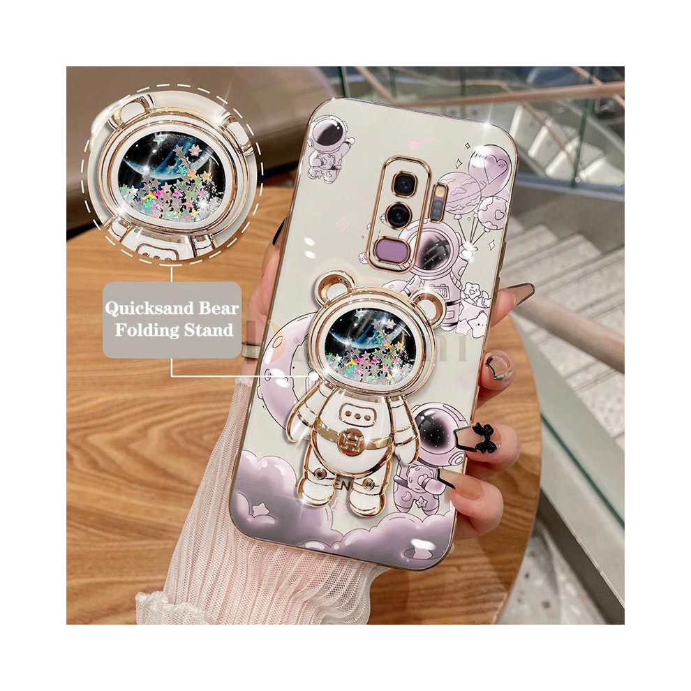 (, Galaxy S9 Plus) Quicksand Bear Astronaut Phone Holder Case For Sam White 931287789084