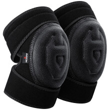 NoCry Gel-Knieschoner fur Damen und Herren mit wasserdichter Anti-Rutsch-Kappe und verstellbaren Anti-Rutsch-Gurten     perfekte Knieschoner fur di