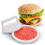 Εγχειρίδιο Kitchen Hamburger Meat Beef Maker Grill Burger Patty Mold Press Mold Tools Shape Hamburg 7