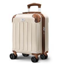 LUGG 15Inch Skywander Lightweight Cabin Bag ABS Hard Shell 45x34x20cm, Cream and Brown