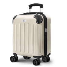 LUGG 15Inch Skywander Lightweight Cabin Bag ABS Hard Shell 45x34x20cm, Beige