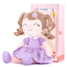 Gloveleya Baby Doll Lahjat Pehmolelut kiharaisille tytöille rakkaudella 16"" violetti vaalea iho