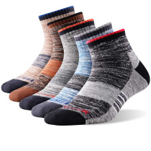 Wandelsokken voor heren FEIDEER 5-pack Outdoor Recreatie Wicking Cushioned Quarter Low Cut Enkelsokken voor heren (5MSS20205-L)