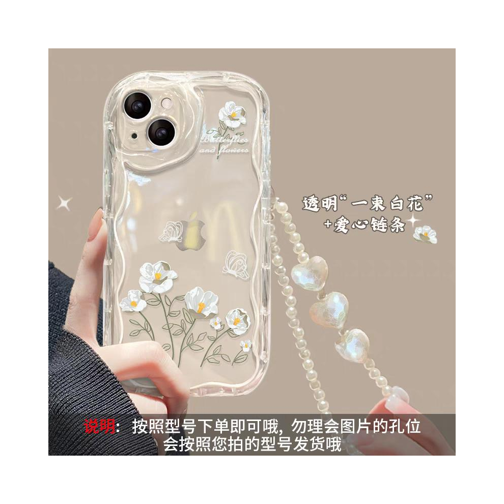 (S11711, Samsung A72) Phone Case For Samsung Galaxy A54 A24 A25 A15 A33 931288051364